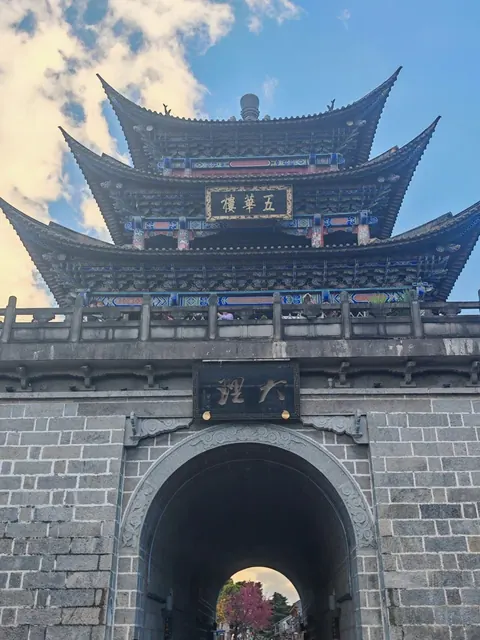 The tiered gate tower of Dali Old Town by day